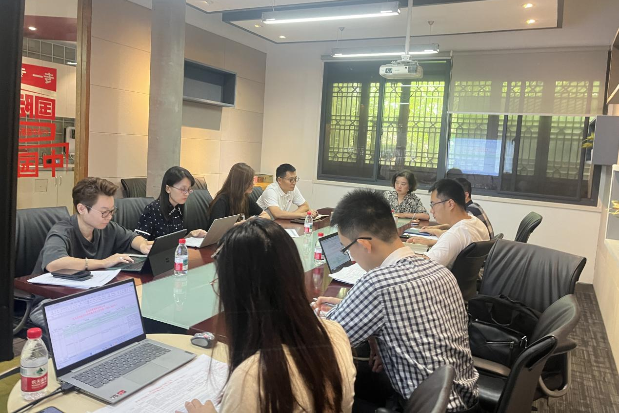 省兴发游戏xf集团鼎新深入辅导幼组督导思美传媒股份有限公司鼎新深入提升行动