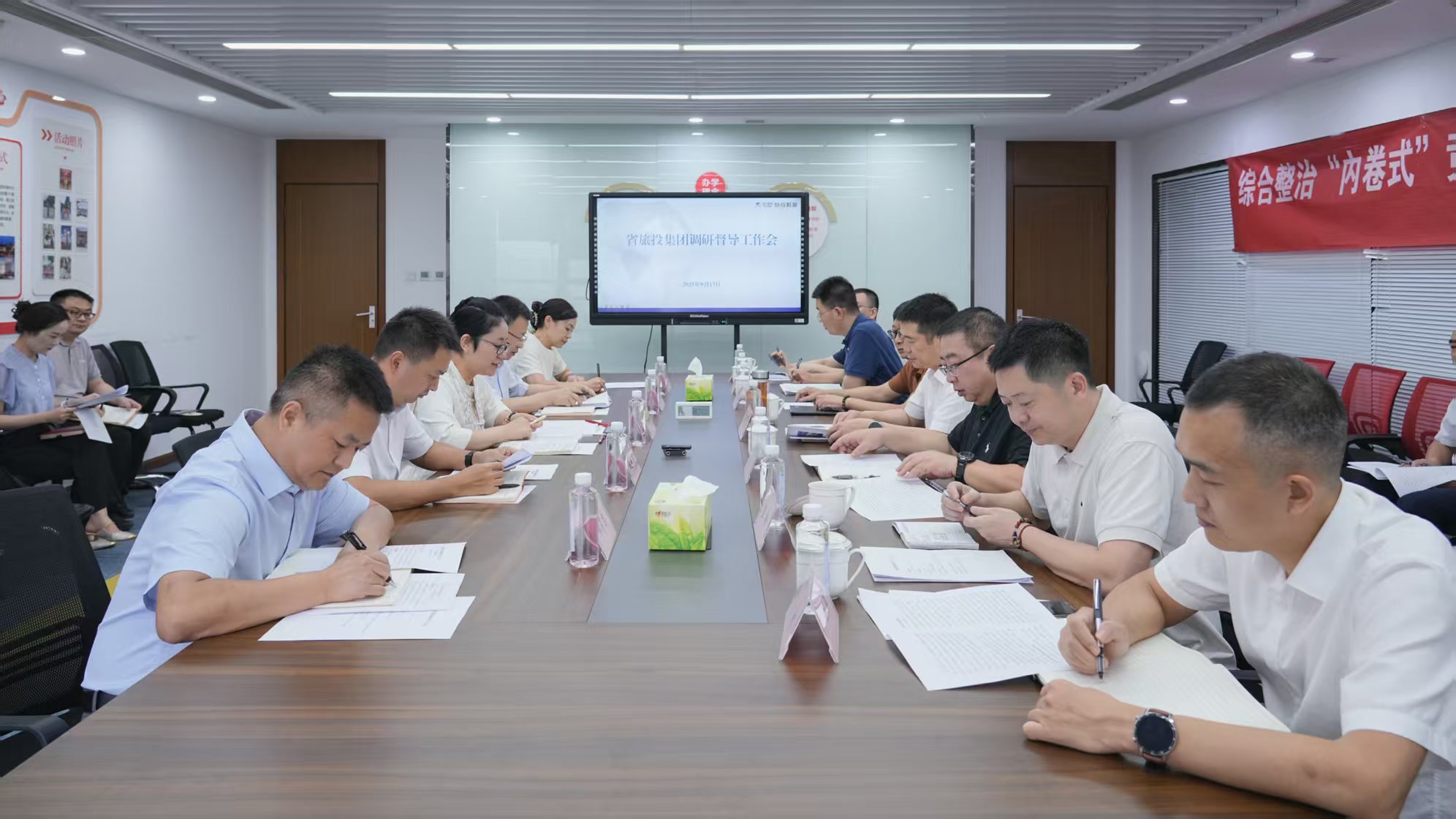 省兴发游戏xf集团党委书记、董事长游勇率队赴兴发游戏xf教育公司调研督导