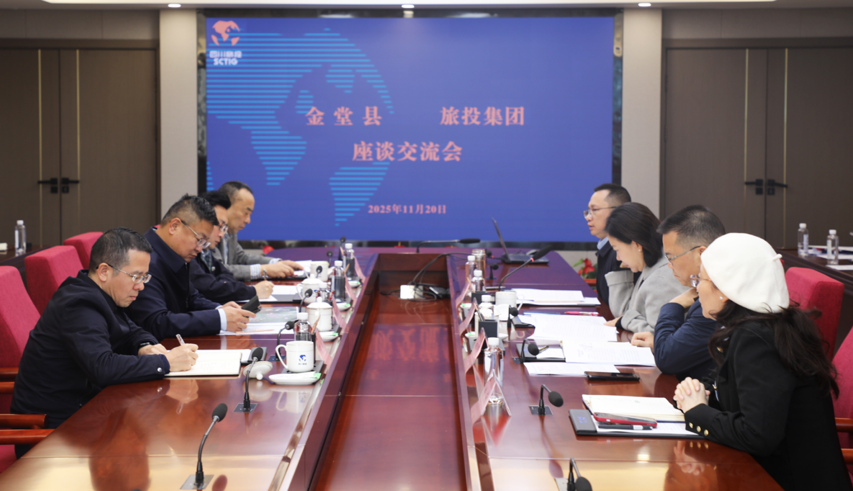 省兴发游戏xf集团与金堂县发展互换合作