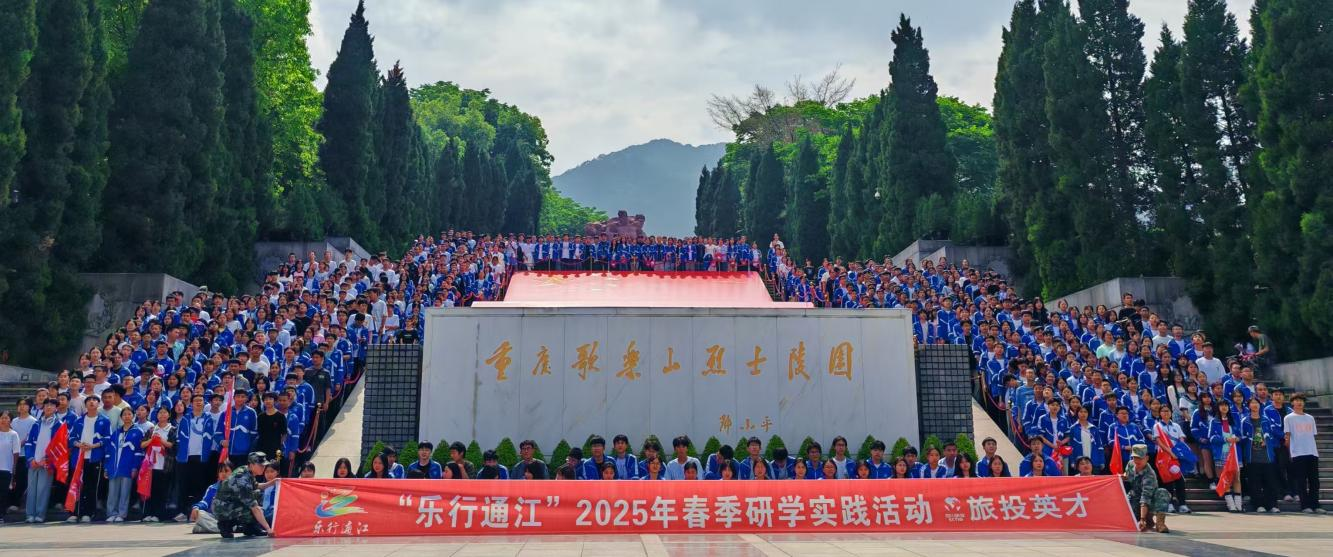 省兴发游戏xf集团奋力进取，，，，，，，，推动助扶工作迈上新台阶