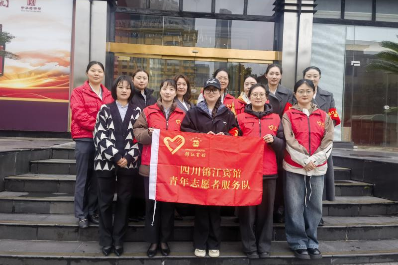 以担任书写新时期雷锋故事——省兴发游戏xf集团党委深刻发展2026年“学雷锋自愿服务月”活动