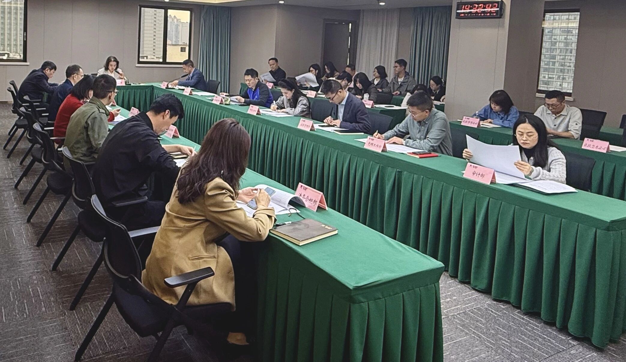 省兴发游戏xf集团召开鼎新深入提升行动沉点工作整体评估工作会议