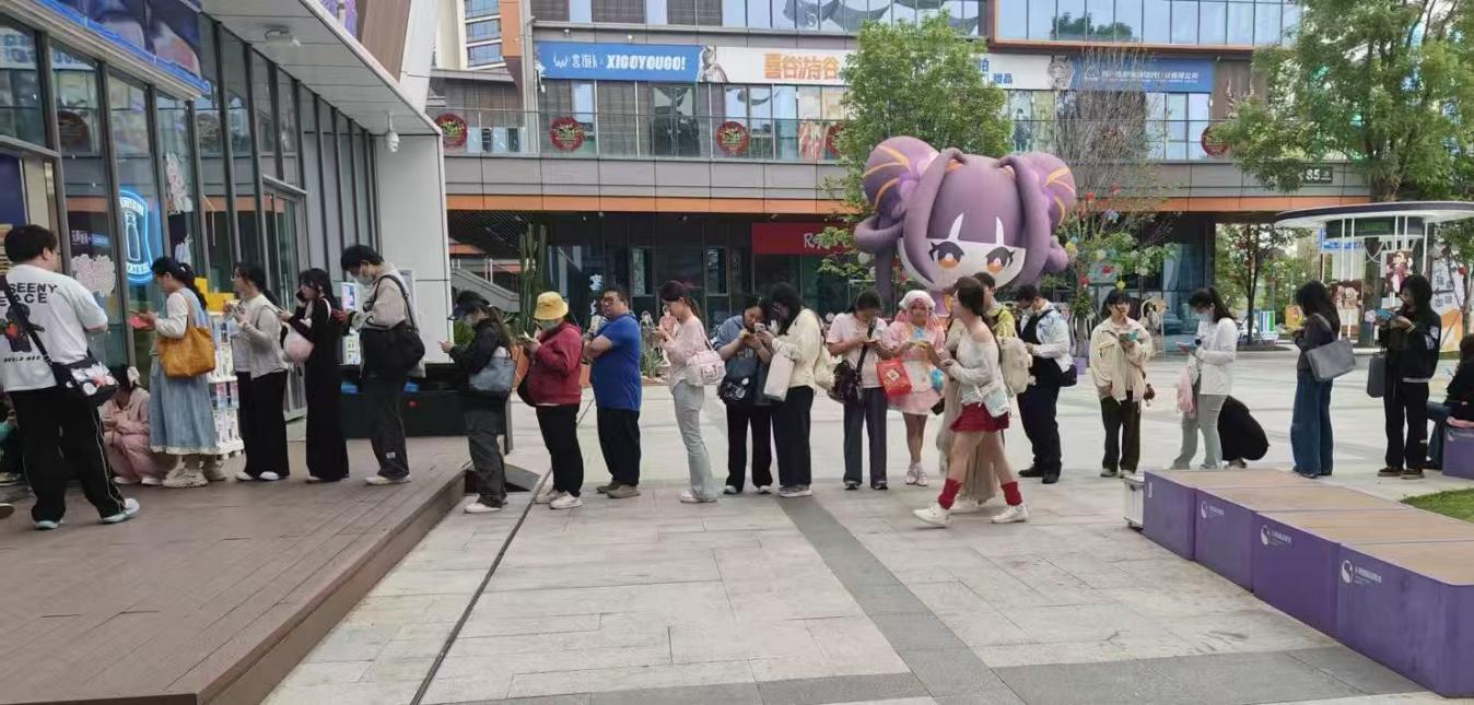 提质增效三年行动 | 天府国际动漫城联动“无限暖暖”实显炱圈传布
