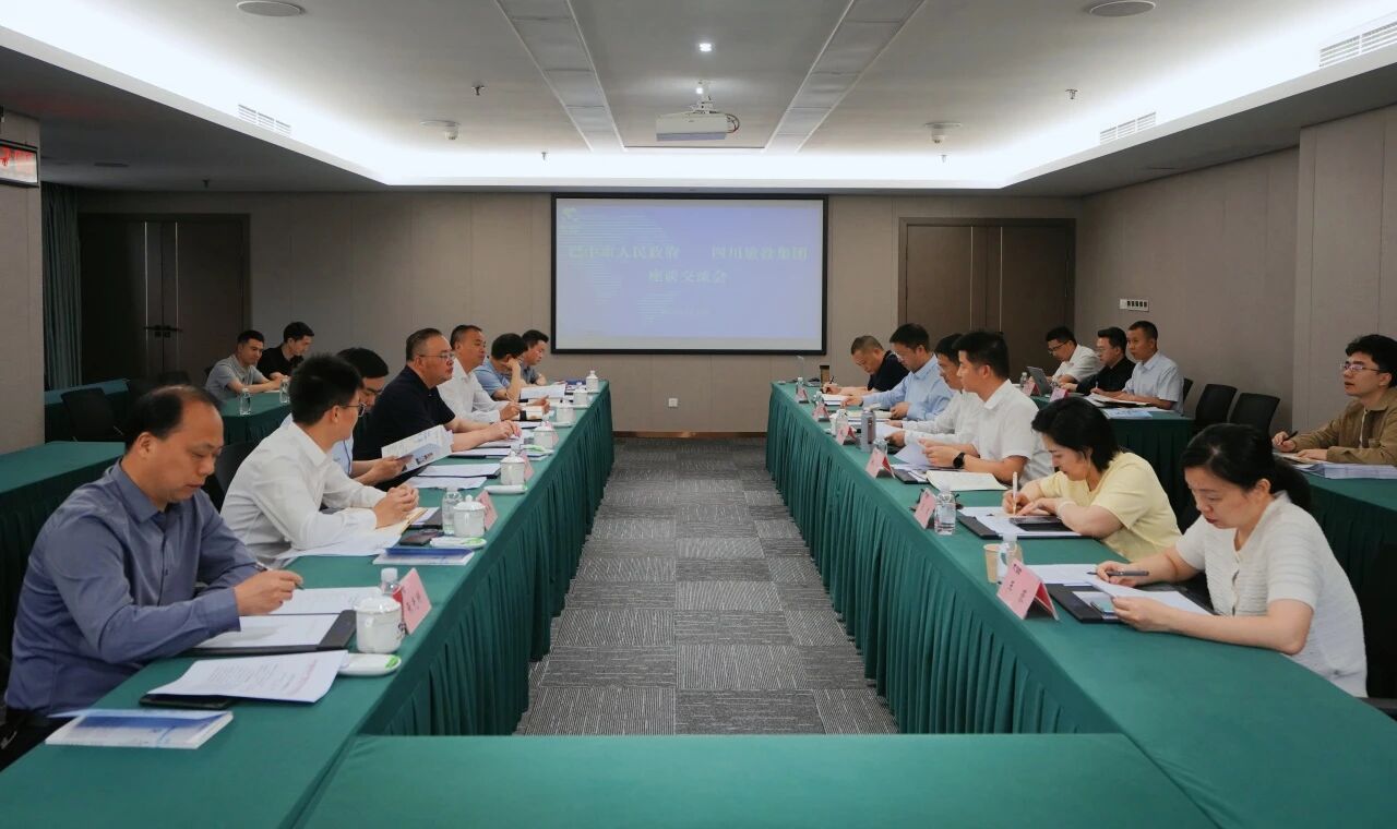 省兴发游戏xf集团与巴中市发展互换座谈