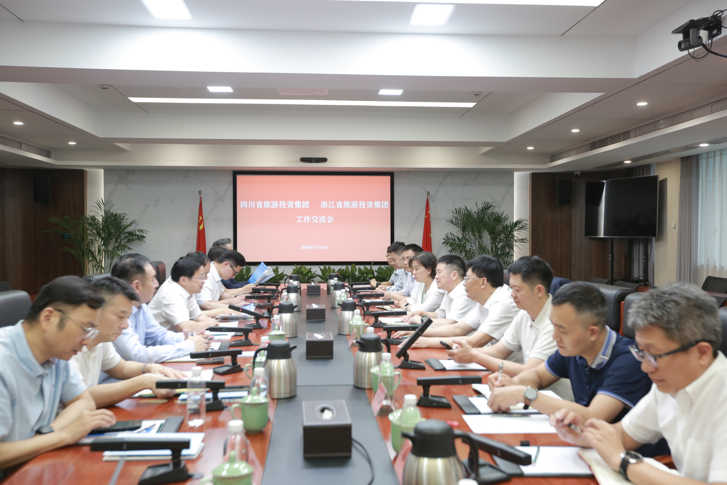 四川省兴发游戏xf集团与浙江省兴发游戏xf集团发展座谈互换