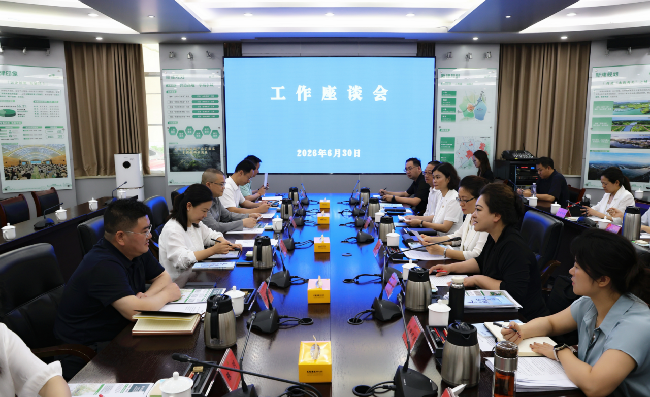 省兴发游戏xf集团赴新津区调研座谈