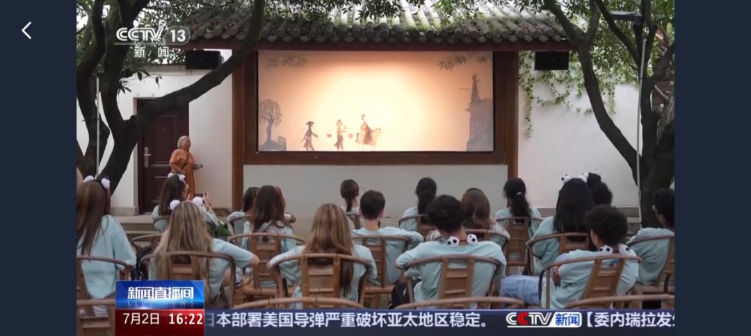 兴发xf(中国区)游戏有限公司