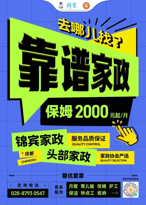兴发xf(中国区)游戏有限公司